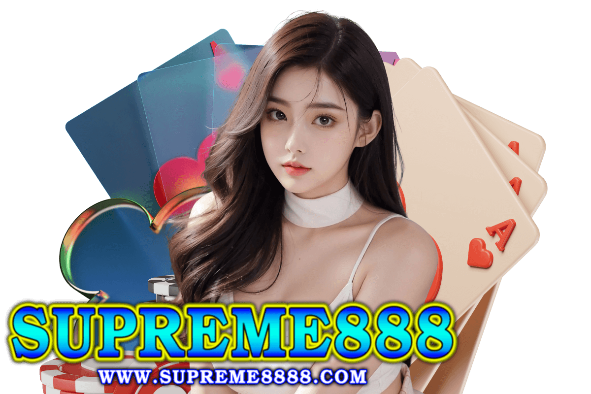 supreme888 สมัคร
